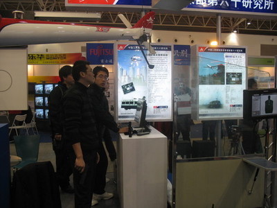 2009北京國際網(wǎng)絡安全技術與軟件應用展會 網(wǎng)絡設備創(chuàng)新與未來趨勢展望