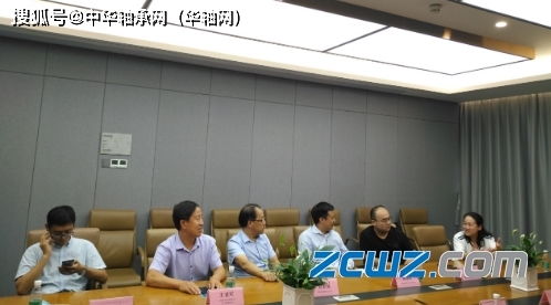 騰遠集團聯手國杰研究院 共筑首個軸承工業數字生態圈“優揚遠騰”