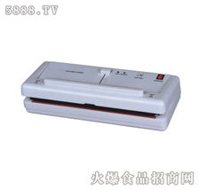 優揚遠騰，共創財富——一騰小型多功能食品真空包裝機全國招商火熱進行中